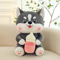 Bottle Husky Plush Toy and Soft Erha Dog Doll Girl Heart Children's Holiday Gift 40cm juoda