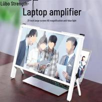 Ultra-Clear Laptop Screen Magnifier with Folding Stand white