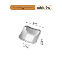 Stainless Steel Compartmentalized Sauce Dish for BBQ, Hot Pot, and Sushi gray