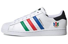 Superstar Adidas Originals 'Spalvotas Trefoil - Debesėlio baltumo' FU9521 36 white