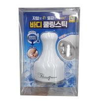 Derma Queen body Cooling Stick One thing blue