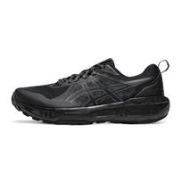 ASICS GEL SONOMA 8 Bėgimo takais batai Vyriški 1011C261-001 42.5 pilka spalva