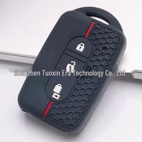 Nissan Key Case for Sylphy, Qashqai, Kicks, X-Trail, Tiida, Bluebird - Classic Silicone Bag. raudona