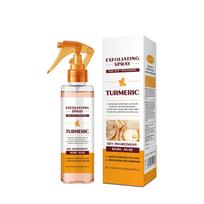 Turmeric Curcumin Exfoliating Spray 200ml - Deep Pore Cleansing & Moisturizing Skincare Turmeric Exfoliating Spray 200ml (For Export Only) white