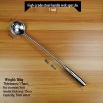 Durable Stainless Steel Long Handle Serving/Wok Frying Spoon brown