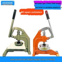 100 cm² Round Disc Sampler Cutter for Textile, Cloth, Cardboard, Leather - Manual GSM Meter Hand-Operated Sampler PVC Base Plate 5 Pieces gray