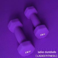 Womens' Home Fitness Dumbbell Set – Pure Iron for Men, Women, and Kids Single 0.5kg red