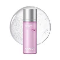 [Arocell] Super Shot Coltra Ampoule 7X 30ml white