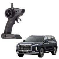 Hyundai Palisade RC car
