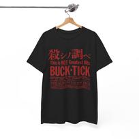 Buck-Tick Shirt, This Is NOT Greatest Hits T-Shirt, Koroshi no Shirabe Japanese Rock Tee, Visual Kei Goth Metal Graphic Top, S to 5XL S brown
