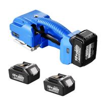 VEVOR Automatinis elektrinis diržų surišimo įrankis PP/PET 0,9-1,6 cm diržams 36 x 13 x 14 cm
