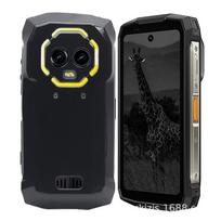 Applicable ulefone armor mini 11T Pro mobile phone case material case silicone soft case pudding case ulefone armor mini 20T Pro juoda