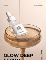 Joseon Glow serumo grožis: Propolis + niacinamidas (30 ml) beige