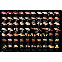 Beverly 1000-piece jigsaw puzzle Sushi (49x72cm) beige