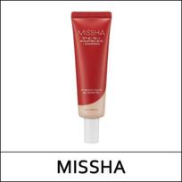 [MISSHA] (sg) M Perfect Cover BB Cream Pro 50ml / No. 23 red