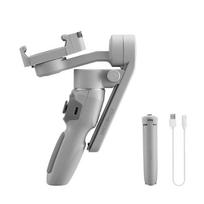 Zhiyun Smooth Q3 Mobile Stabilizer Gimbal Kit - Handheld Anti-Shake Vlog Stand gray