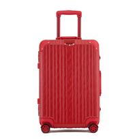 20/24-Inch Aluminum-Magnesium Alloy Suitcase with Combination Lock 20-inch red