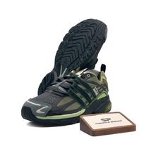 adidas Song for the Mute x Adistar Cushion Šešėlio Žalias Drąsus Oniksas - JH9008 EU 43 žalia
