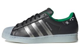 Adidas Superstar 'Xmas' FZ5463 42 black