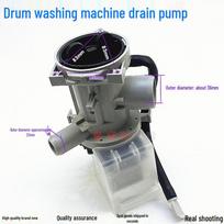 LG Front Load Washing Machine Drain Pump and Valve for WD-T12411DL/T14410DL12411D gray