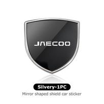 Car Alloy Shield Emblem Side Fender Body Trunk Badge Sticker For JAECOO J7 J8 Omoda C9 AWD gray