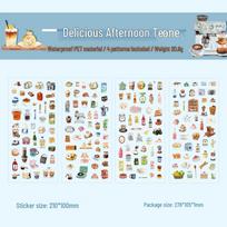 Retro Creative Stickers for Journaling: Leisure Time Notes DIY Sticker Collection. beige