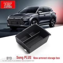 22 BYD Song PLUS Armrest Storage Box with Compartment black