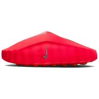 Nike Mind 001 uždarų pirštų šlepetės vyriškos raudonos HQ4307-600 40 raudona