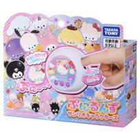 Takara Tomy Puniruns Sanrio Characters Japan Toy Awards 2025 Digital Division Excellence Award beige