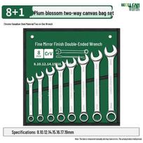 Dual-purpose Double-head Wrench Set with Mirror Finish: Box-end and Open-end Tools for Auto Repair black