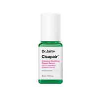 Dr.Jart+ Cicapair Intensive Soothing Repair Serum Skin Barrier Care 30ml white