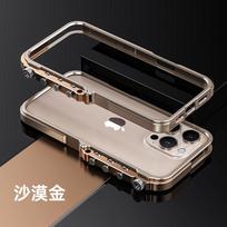 Armor aliuminio metalinis buferio rėmo dėklas, skirtas iPhone 16 15 14 13 Pro Max Plus IPones 16Pro 15Pro I16 ProMax kieto dangčio priedai For iPhone 16 Pro auksas