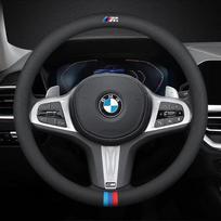 BMW M automobilio vairo gaubtui G20 F11 E87 F30 F10 x3 G01 x5 F40 F16 M3 X1 X7 1 3 5 7 serijos odiniai neslystantys priedai