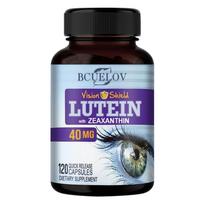Bcuelov Lutein with Zeaxanthin Caps, 40mg Marigold, Eye Support, 120 Caps 120 capsules black