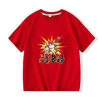 Donkey Kong Bananza Print Kids Tees Cartoon Cute Tops Girls and Boys Short Sleeve Casual Comic 100%Cotton T Shirt Children Summer Clothes 100 raudona