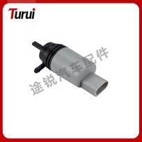 Fits BMW E39, E60, E90, E66 Windshield Washer Pump 67127302589 67127302589 gray