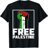 Nemokama Palestina pasipriešinimo simbolis palaikymas Palestinos vėliava Gaza Unisex marškinėliai XXL black