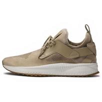 PUMA Tsugi Cage 'Roasted Khaki' Men's 365399-02 EU 39 gray