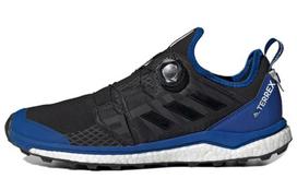 Terrex Agravic White Mountaineering x Terrex Agravic Adidas Boa 'Black Royal' EE3913 44 black