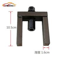 CRIN Piezo Injector Puller Removel Tool for Iveco F1C black