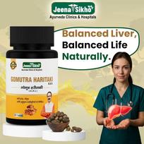 Jeena Sikho Gomutra Haritaki Tablets | Liver Detox | Natural Solution for Effective Jaundice Relief digestive system, 60 Tablets