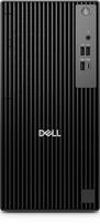 Dell Pro QCT1255 - AMD Ryzen 7 8700G | 16GB | 512GB SSD | Windows 11 Pro | AMD Radeon 780M | JXGHR | 5397184978382