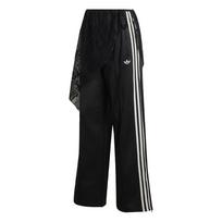 ADIDAS ORIGINALS Kelnės 'FIREBIRD' juoda / balta