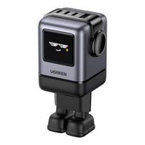 Ugreen Nexode RG įkroviklis su 3 USB-C ir USB-A jungtimi, 100 W