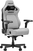 „Kaiser 4 V2 XL“ žaidimų kėdė iš audinio, pilkos spalvos