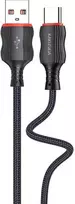 KSC-807 USB-A  to USB Type-C 1m Black