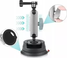 Suction Cup Holder for Camera / Phone Thread 1/4'''' PU863