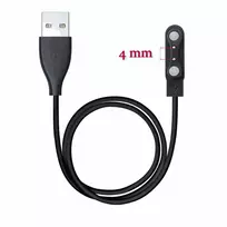 Universal magnetic USB charging cable