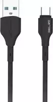 Cable 25W USB-A/USB-C 1m Black