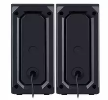 STELLAR 2.0 6W USB LED RGB